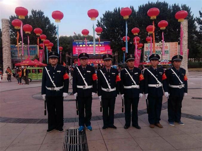 遼陽(yáng)...