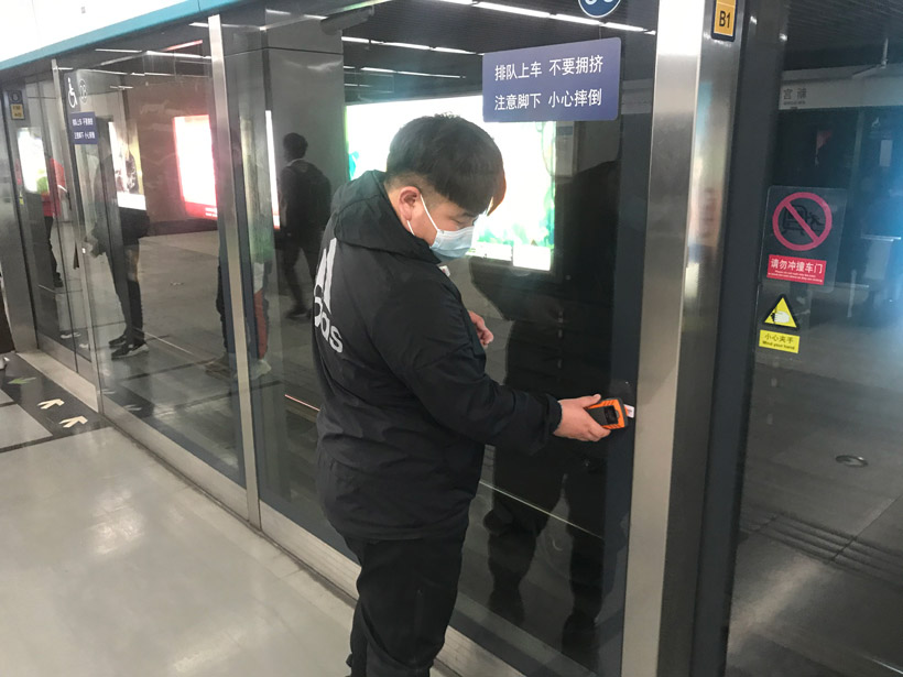 電子巡更系統